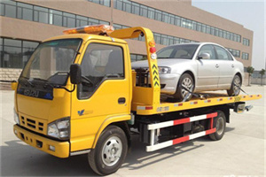 青龙道路救援一般怎么收费